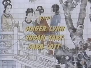 Cina dan sutera (1984)